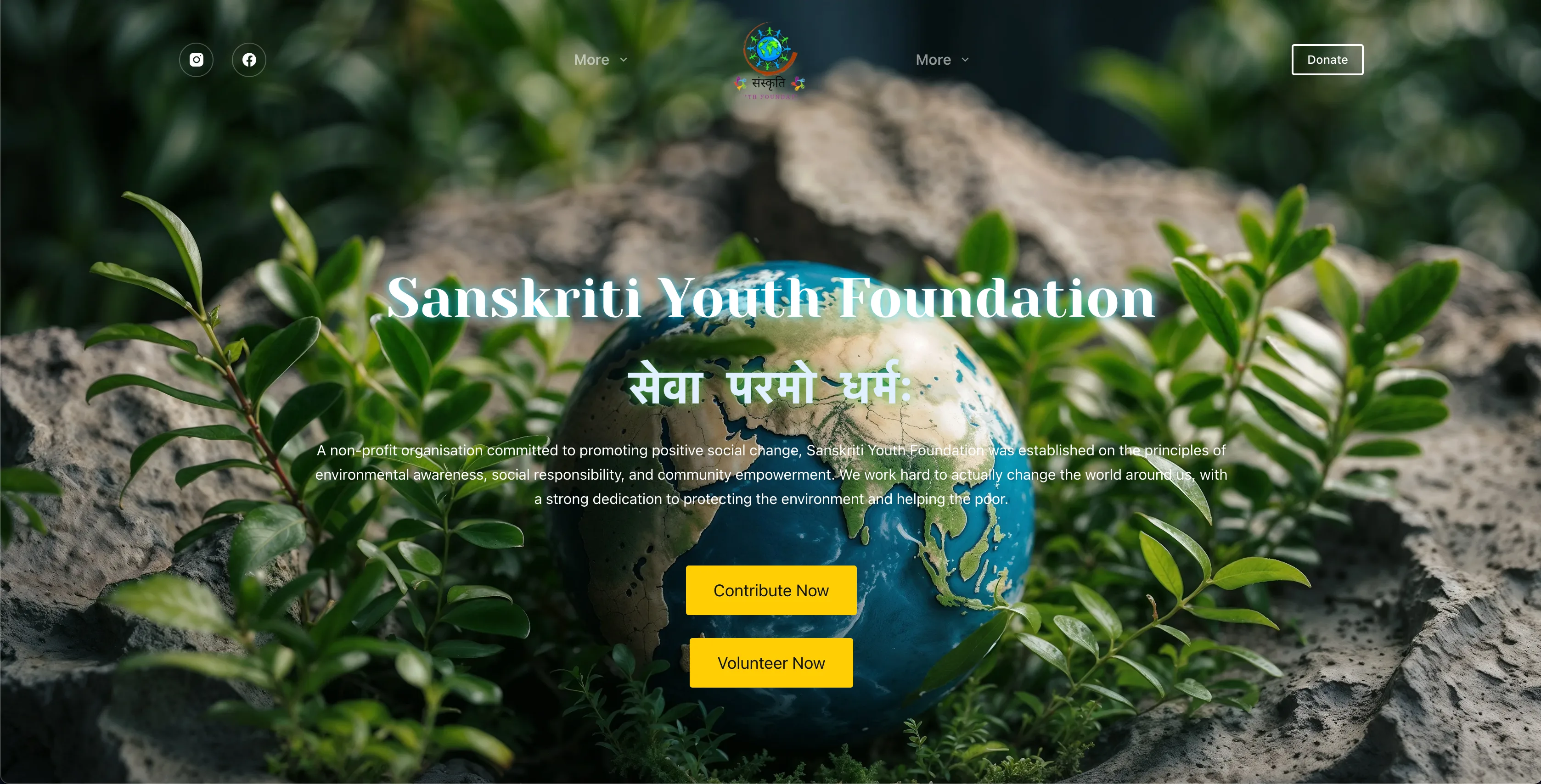 Sanskriti Youth Foundation NGO website